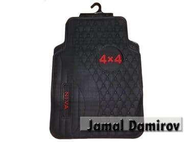 niva ayaqalti: Niva ucun universal ayaqaltilar 🚙🚒 ünvana və bölgələrə ödənişli — 1