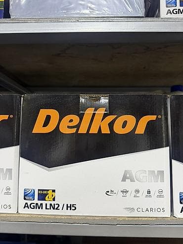 bmw e46 disk: Platin Battery PRO və URAGAN avtomobil akkumulyatorları Məhsul — 6