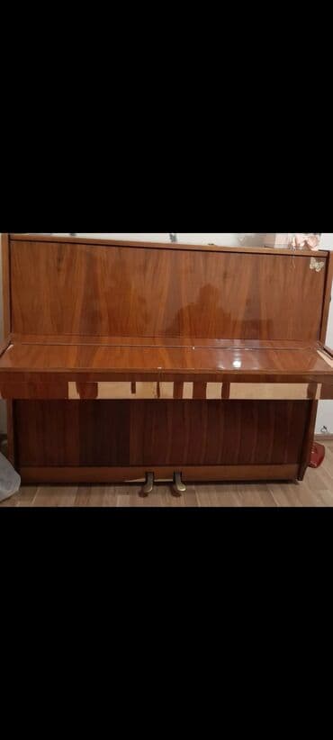 fl studio full: Piano, Rostov-Don, Akustik — 2