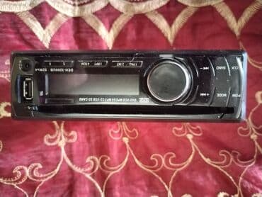 Tam İslek Veziyyetdedir