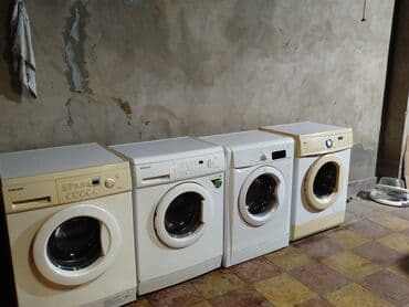 Paltaryuyan maşın LG, 6 kq, İşlənmiş, Avtomat, Qurutma var, Kredit yoxdur, Ünvandan götürmə, Ödənişli çatdırılma