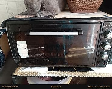 Duxovka Elektrik, rəng - Qara, Ayrıca dayanan