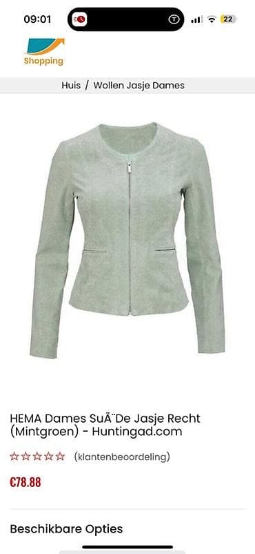 HEMA qadın jileti – düz kəsim, açıq nanə-yaşıl rəng. - Material: süet