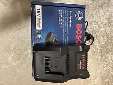 lobzik bosch: Yalnizca sarj aleti satisdadir yenidir. Bosch Professional 18V Starter — 3
