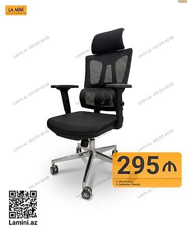 Ofis kresloları – Lamini.az Model 1 (qırmızı, başlıqlı): - Nəfəsalan — 3