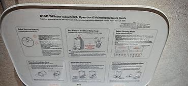 xiaomi mi s: Xiaomi Robot Vacuum X20+ robot tozsoran və yuma stansiyası Məhsul — 2