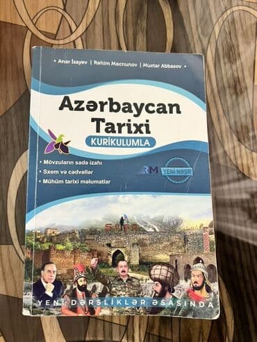 Azərbaycan dili: Azərbaycan Tarixi 11-ci sinif, 2023 il, Ünvandan götürmə, Ödənişli çatdırılma — 1