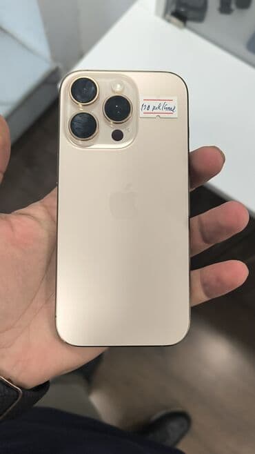 IPhone 16 Pro, 256 GB, Qızılı — 1