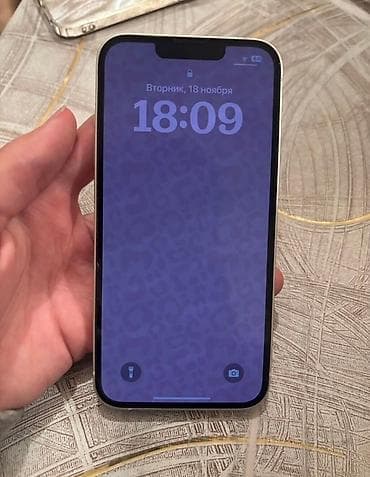 Аудиотехника: IPhone 13, 128 ГБ, Битый, Беспроводная зарядка, Face ID — 5