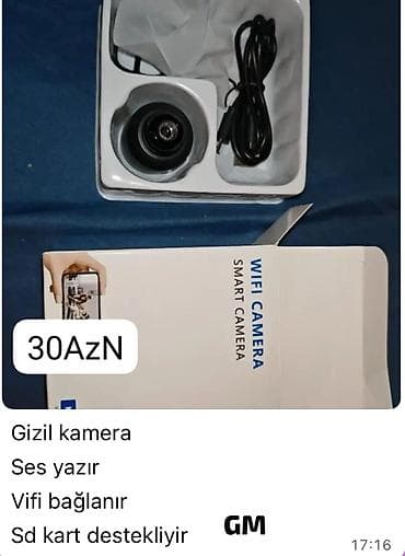 philips xenium 9@9s: İki linzalı bu ağıllı kamera müxtəlif ssenarilər üçün uyğun — 2