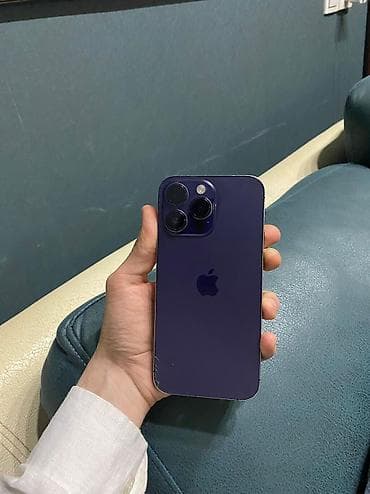 iphone 7 32: IPhone 14 Pro Max, 128 GB, Deep Purple — 3