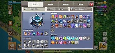 kompressor təmiri: Clash of Clans hesabı – güclü əsas kənd və inkişaf etmiş qoşun/profil — 2
