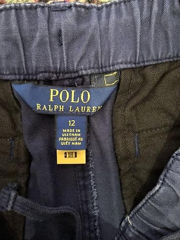 kambat şalvar: Polo Ralph Lauren uşaq şalvarı - Model: Cargo şalvar - Rəng: Tünd göy — 2