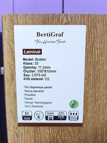 Laminat, Sinif - 33, İsti pol — 2