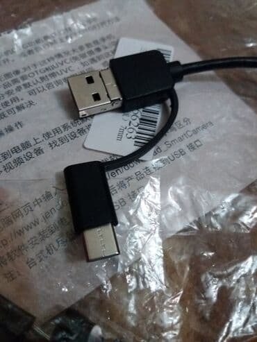 telefon endoskop kamera: Эндоскоп подключается к телефону. Андроид. Кабель 2 метра. Запись — 2