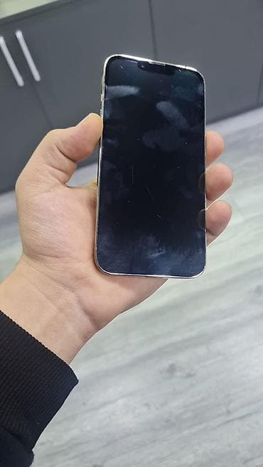 ayfon 7 plus 128 gb: IPhone 12, 256 GB — 2