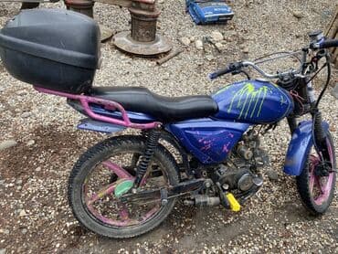 купить мопед бу: M80 satılır Azca yağ yəyir 550 azn qalan her şey yaxşıdır — 2