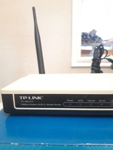 tplink modem: Modem TP-LINK — 4