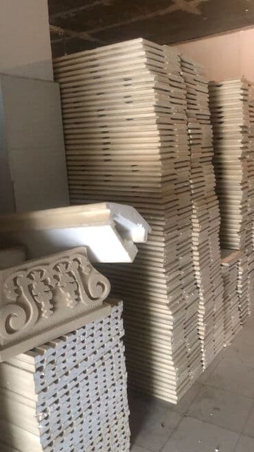 аглай камень цена: Divar və tavan dekorasiyası üçün nəzərdə tutulmuş müxtəlif formalı və — 3