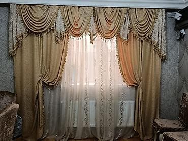 Klassik üslubda pəncərə pərdələri dəsti - Rəng: qızılı-bej tonlarda