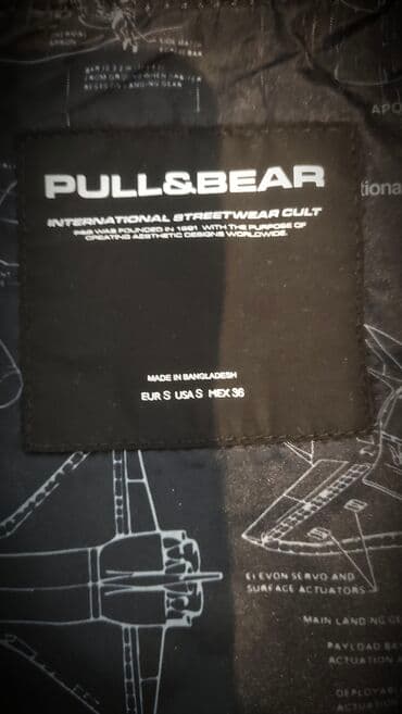 dəri kurtkalar: Kurtka, Bomber, Yaz, PULL&BEAR, S — 4