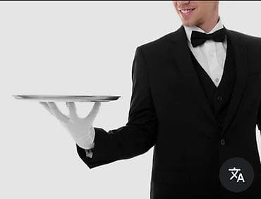 Ev personalı və təmizlik: Ofisiant, Kişi, 23 yaş, 3-5 illik təcrübə — 1