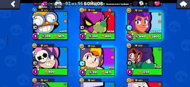 Brawl Stars hesabı Profil: - Nick: CurlyKemptTickets - ID tag — 11