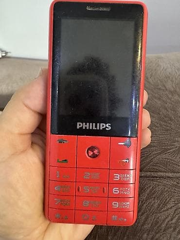 telefonlae: Telefon philips işləmir — 1