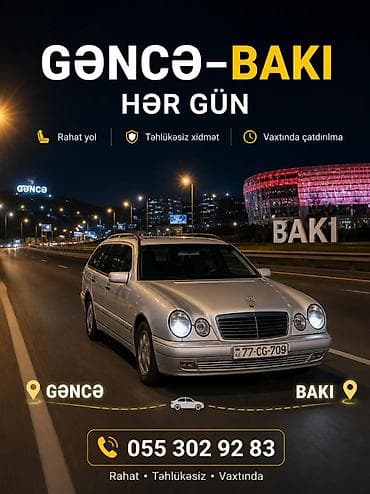 Minik avtomobili, Gəncə -