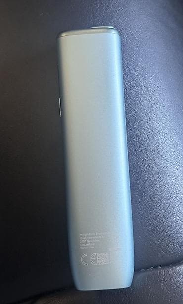 tütün qızdırıcı: IQOS tütün qızdırma cihazı endirim edilecek 1 ay deil alinib - — 3