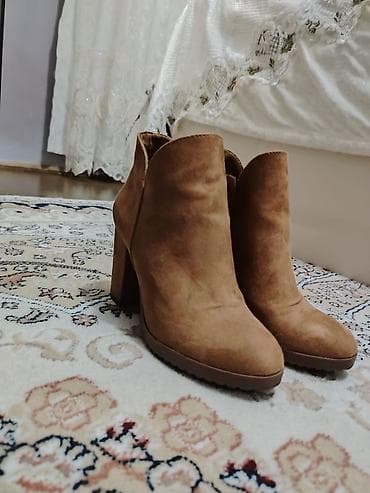 Ölçü: 36, rəng - Qəhvəyi, İşlənmiş