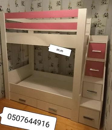 Oğlan və qız üçün, Yeni, Çarpayı, Matras ilə, Siyirməli, Laminat lalafo.az -da Oğlan və qız üçün, Yeni, Çarpayı, Matras ilə, Siyirməli, Laminat