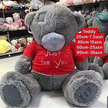 uniforma sifarisi: Oyuncaqlar — 5