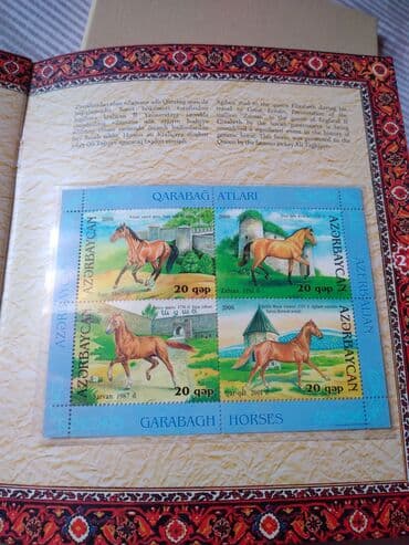 qarabağ lyon: QARABAG poçt markalarinda очень редкий альбом с марками и — 3