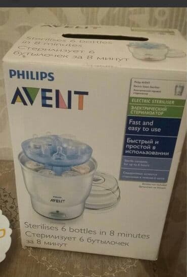 avent butulka basligi qiymeti: Uşaq butilkası üçün sterilizator. Usaq butilkalari, soska ve başqa — 3