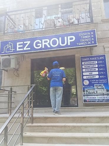 gence masaj salonu: Təmizlik | Mənzillər | Ümumi təmizlik — 3