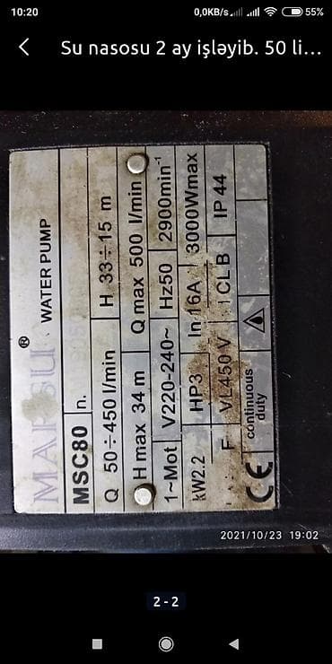 mal dili bitkisi: 2ay islenib teze kimidir saata 25ton vurur. 2.2kv mis sarğı, nerj — 2