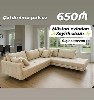 Künc divan – bej rəngdə, müasir minimal dizayn. - Ölçü: 300x200 sm - — 1