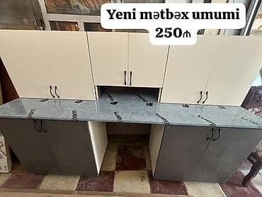 ortuk: Metbex mebeli tezedi Olcusu 225sm Qiymet 250 manat Unvan — 1