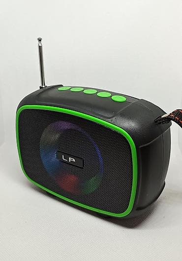 iphone 7 pulus: Yeni JBL Kolonka, Növ - Portativ — 4