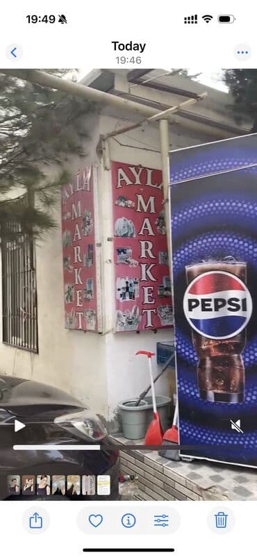 магазин рядом со мной: Təcili satılır! Gənclik metrosunun yaxınlığında yerləşən, tam işlək və — 2