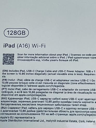 i̇pad a16: Yeni Apple iPad 11 (2025), 11", 128 GB — 9