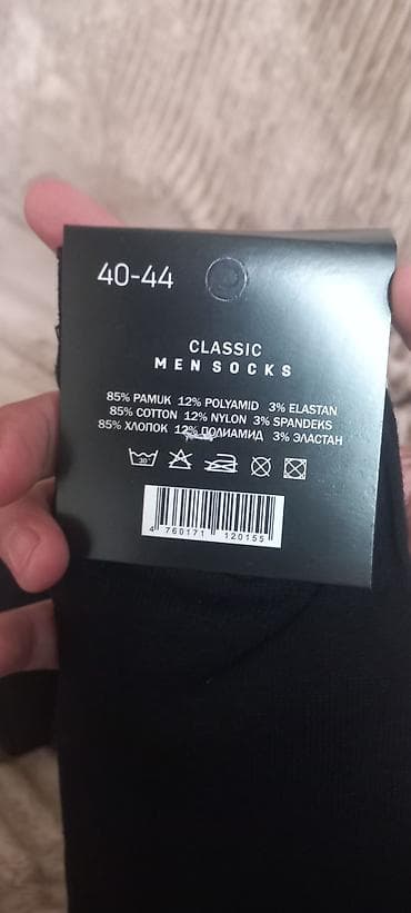 Corablar, Yeni, 41 - 43, rəng - Qara — 3