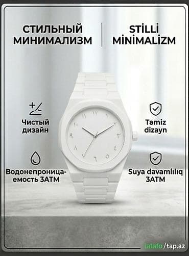 Eksklüziv kişi saatı – “Mərmər Qırılması” aglı qaralı- 18azn,Sade