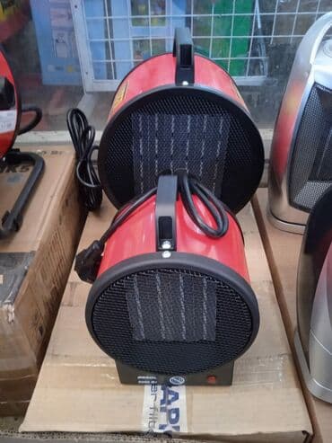 kalarifel: Qizdirici kolorifel kalarifel ▪️yüksek keyfiyyetli ▪️qizdirici fen — 2