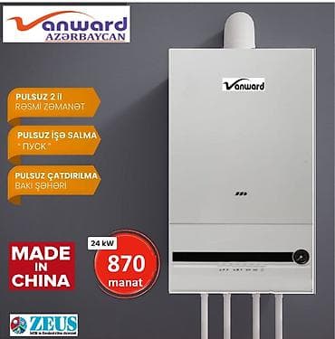 Kombi 24 kVt, Pulsuz quraşdırma, Zəmanətli