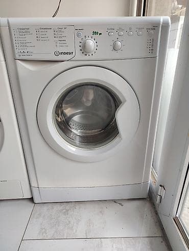 Indesit ön yükləməli paltaryuyan maşın - Model xətti: Indesit IWSC