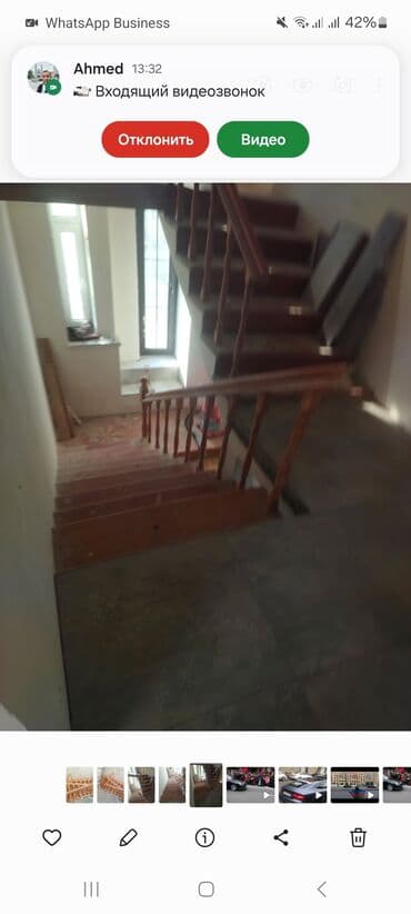 Maye divar kağızları: Taxta pilləkən – interyer üçün hazır konstruksiya - Material: möhkəm — 3