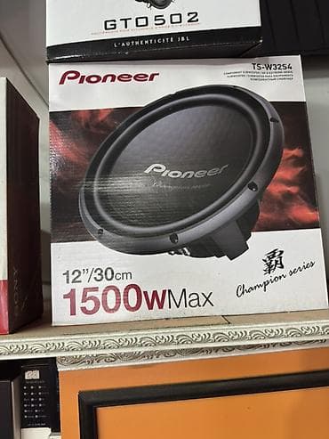veten komputer: Pioneer TS-W32S4 subwoofer – Champion Series - Ölçü: 12" / 30 sm - — 1