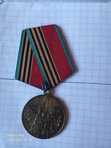 Kolleksiya medallar 7 ədəddir lalafo.az -da Kolleksiya medallar 7 ədəddir